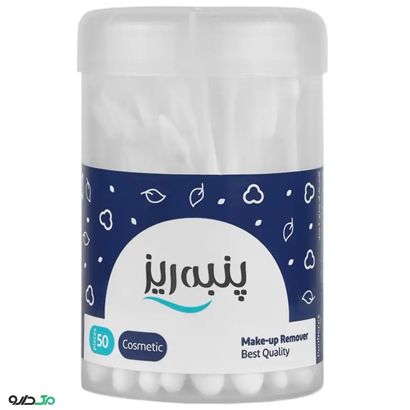 گوش پاک کن آرایشی پنبه ریز